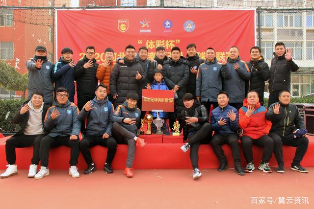 浙江俱乐部拟任命杨晨为总经理，公示期至10月14日